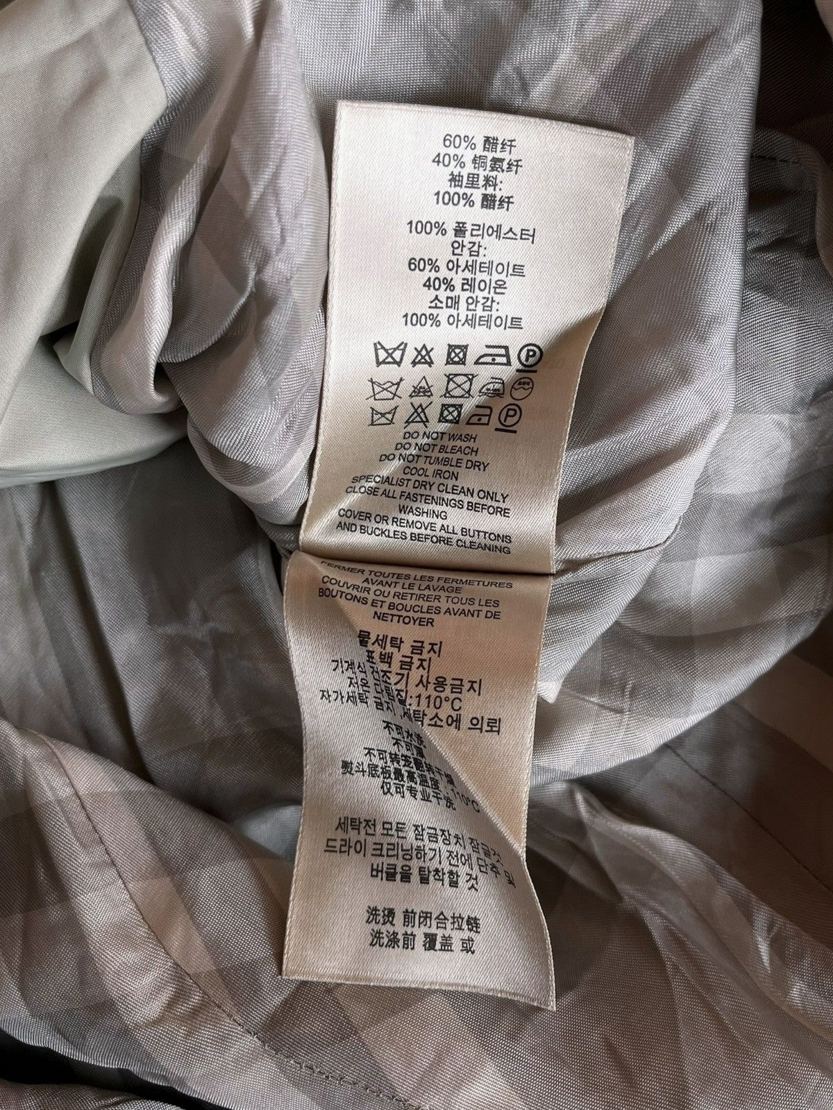 Burberry Burberry womens luxury coat jacket rare Size XS / US 0-2 / IT 36-38 - 18 Thumbnail
