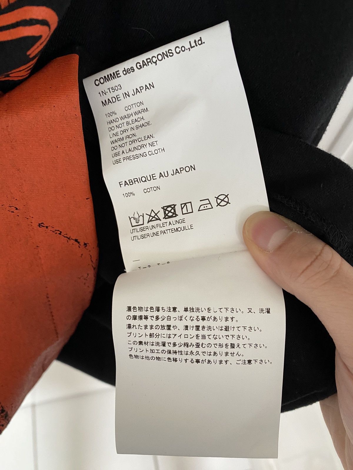 Comme des Garcons Black CDG Black Birds T-Shirt Size US M / EU 48-50 / 2 - 8 Thumbnail