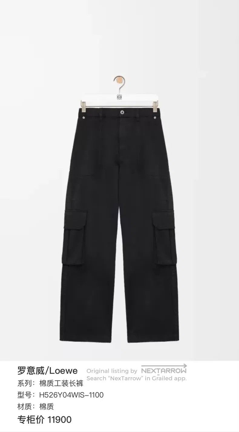 Loewe Loewe Black 26-pocket work pants Size US 32 / EU 48 - 8 Thumbnail