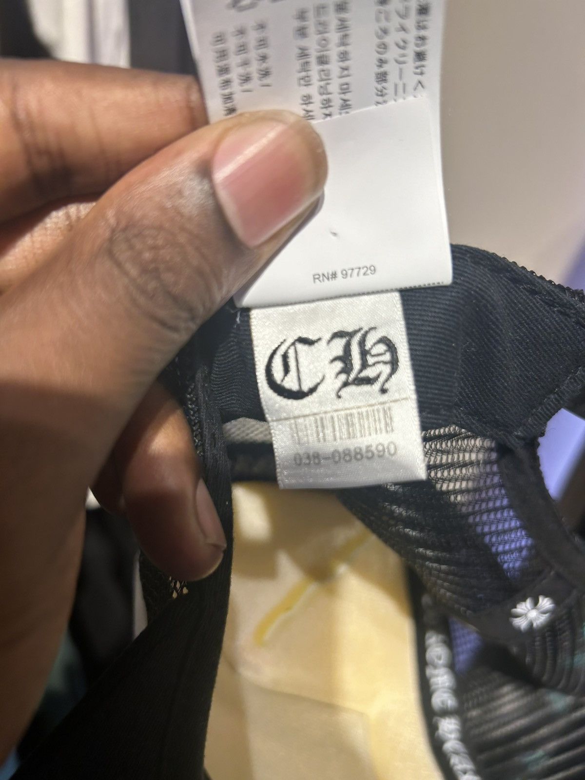 Chrome Hearts Chrome hearts “FUCK” trucker Size ONE SIZE - 9 Thumbnail