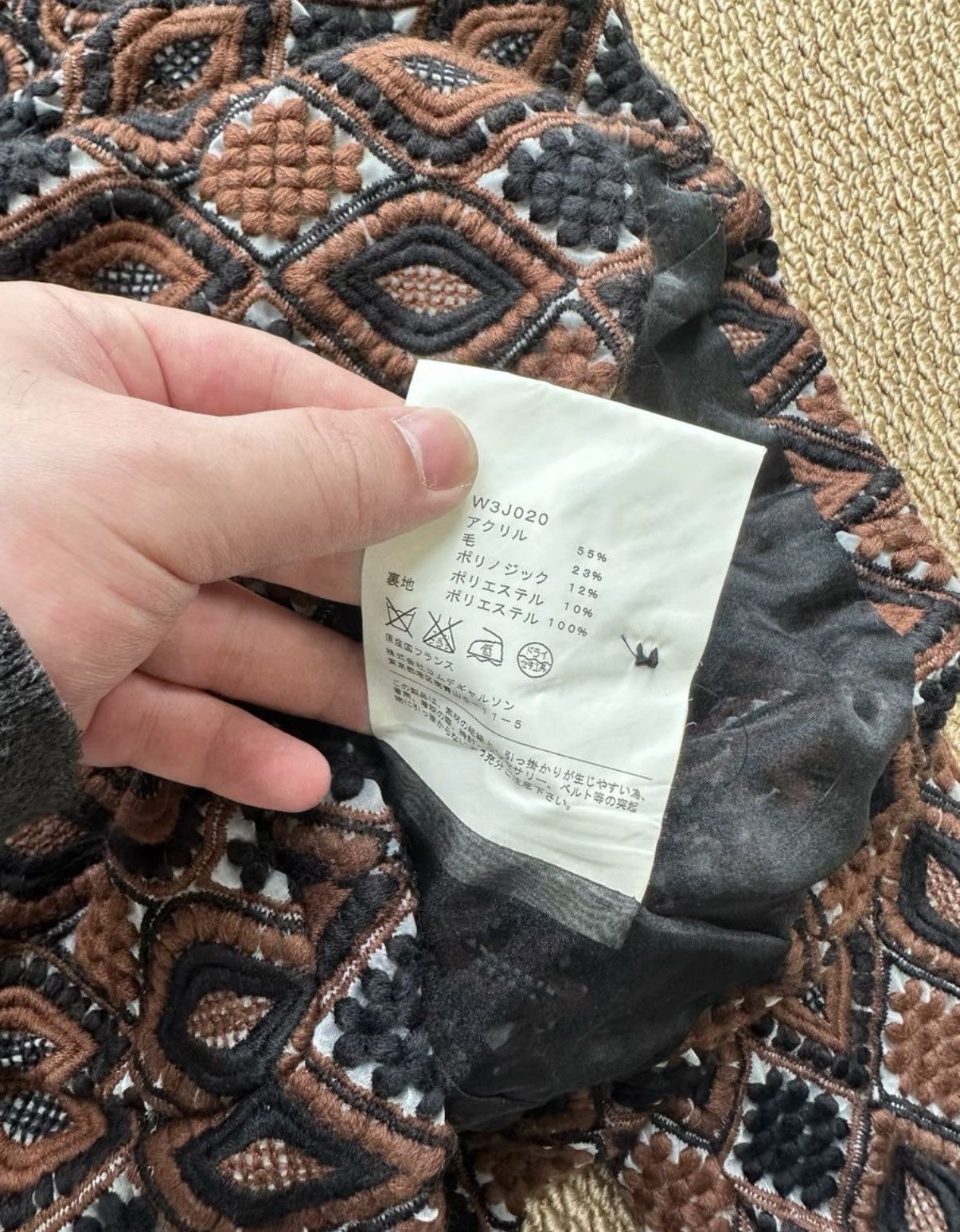 Comme des Garcons Comme des Garçons Vintage Geometric Jacquard Short Coat K23 Size S / US 4 / IT 40 - 5 Thumbnail