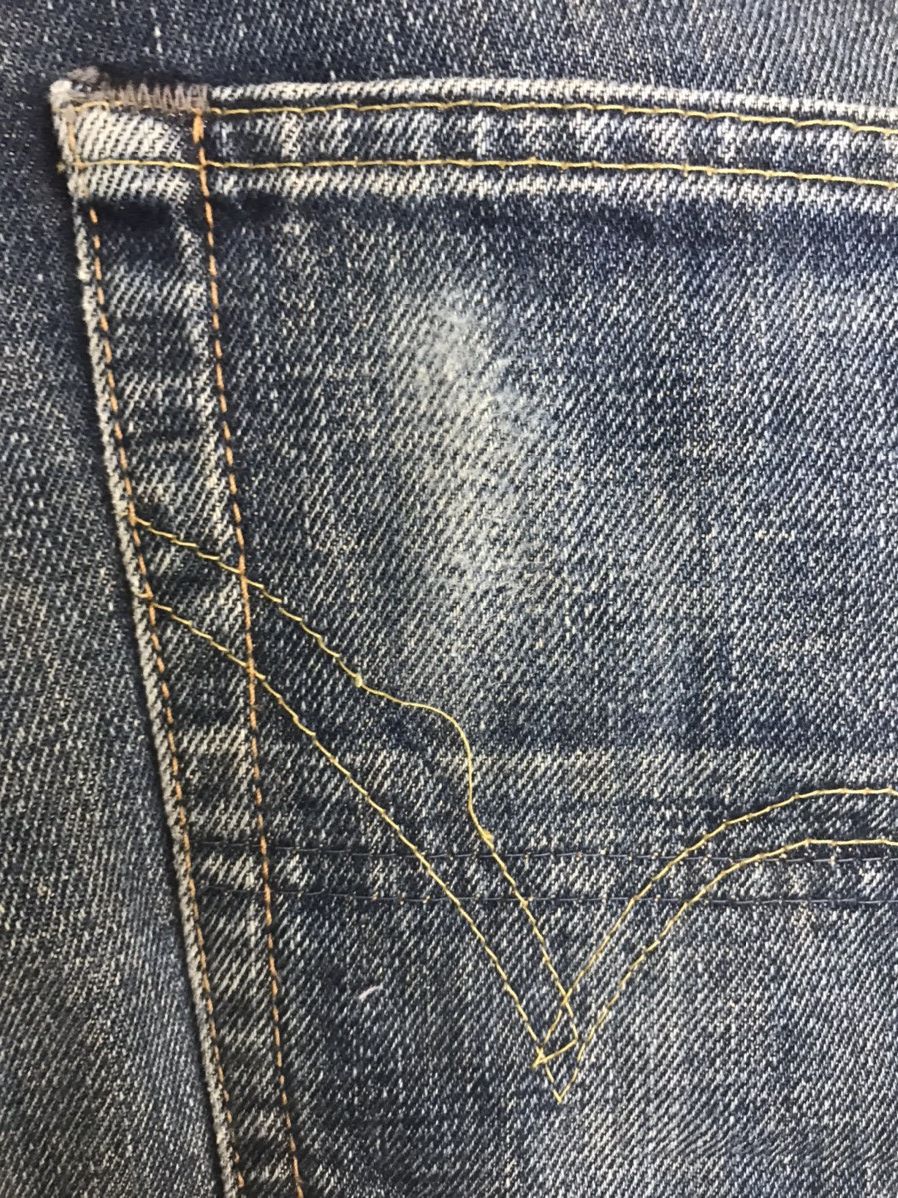 Edwin 💥WIDE RUSTY💥Edwin 505x Selvedge Rusty Jeans Size US 31 - 16 Thumbnail