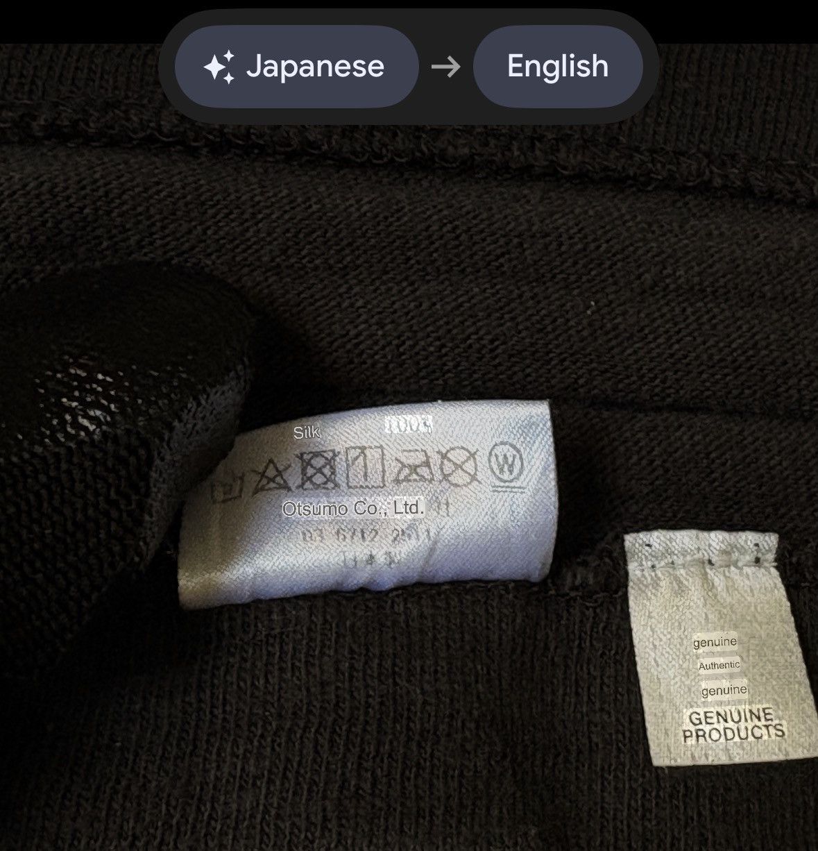 Human Made Human made SS23 tiger graphic ribbed crew neck tee s Nigo Size US S / EU 44-46 / 1 - 15 Thumbnail