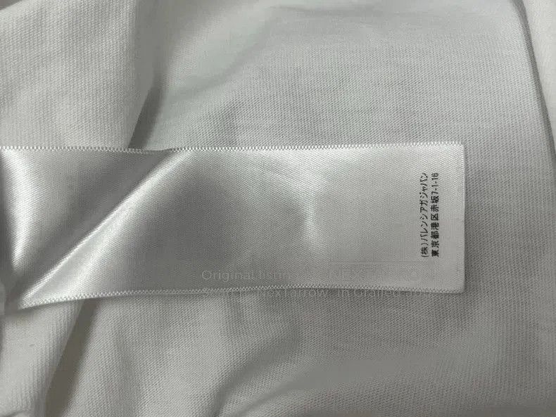 Balenciaga Balenciaga Year of Tiger Embroidered Tee. Size US M / EU 48-50 / 2 - 7 Thumbnail