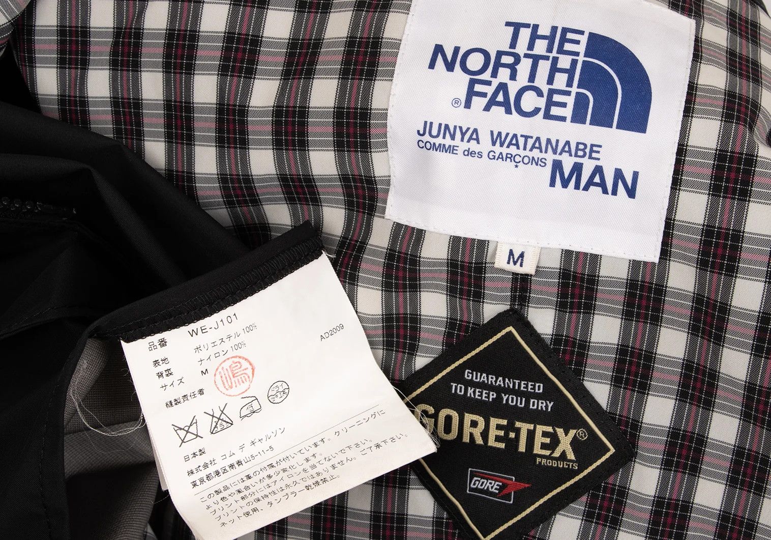 Junya Watanabe GORE-TEX Tech Jacket in Black, Size M Size US M / EU 48-50 / 2 - 20 Thumbnail