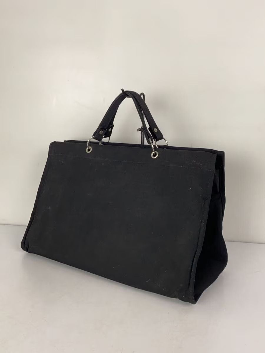 Comme des Garcons Wool Carry Bag Size ONE SIZE - 2 Thumbnail