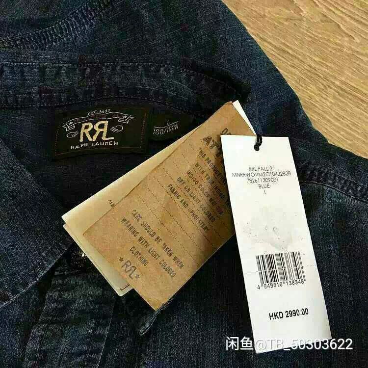 RRL Ralph Lauren RRL Ralph Lauren Engineer's shirt Size US S / EU 44-46 / 1 - 4 Thumbnail