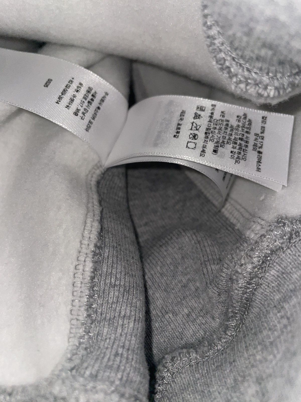 Supreme Heather Grey Reversed Supreme Hooded Sweatshirt Size US S / EU 44-46 / 1 - 9 Thumbnail