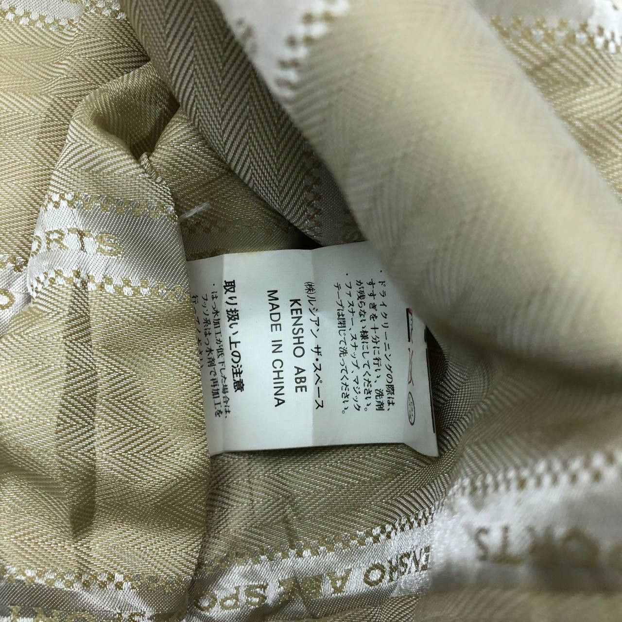Japanese Brand × Kensho Abe Y342 KENSHO ABE SPORT DOG FULL PRINT JACKET Size US S / EU 44-46 / 1 - 8 Thumbnail