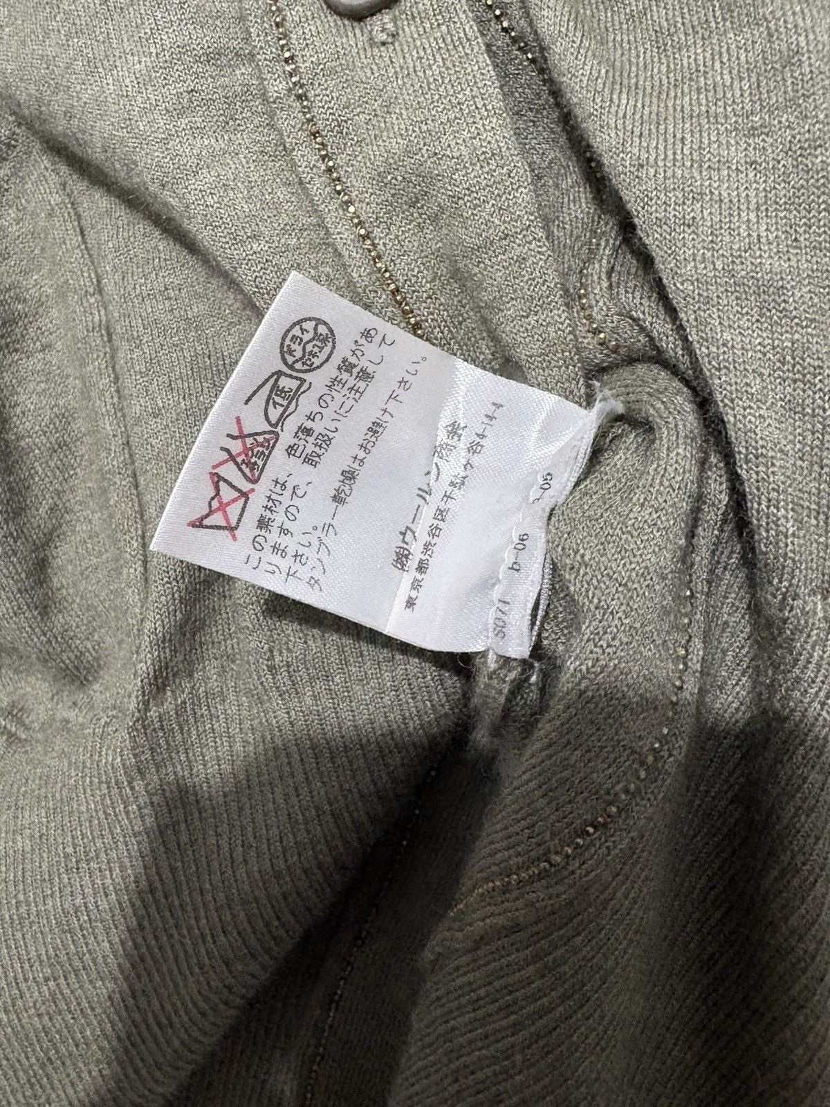 Brunello Cucinelli BRUNELLO CUCINELLI CASHMERE V NECK DECORATED BEADS CARDIGAN Size M / US 6-8 / IT 42-44 - 6 Thumbnail