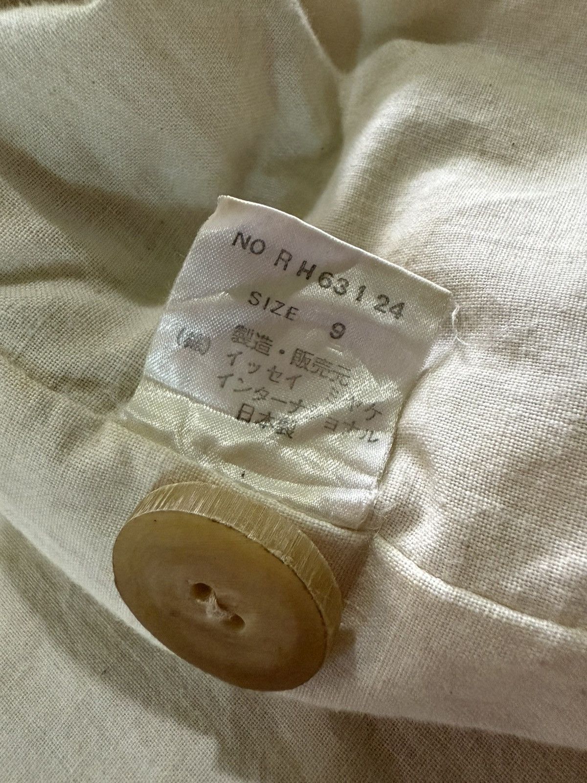 Issey Miyake RARE VINTAGE I.S ISSEY MIYAKE WOOL SHASHIKO LONG JACKET Size US XL / EU 56 / 4 - 12 Thumbnail