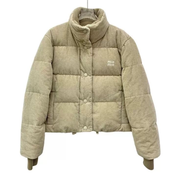 Miu Miu Miu Miu Brown Logo Embroidered Cotton Puffer Coat Size XS / US 0-2 / IT 36-38 - 1 Thumbnail
