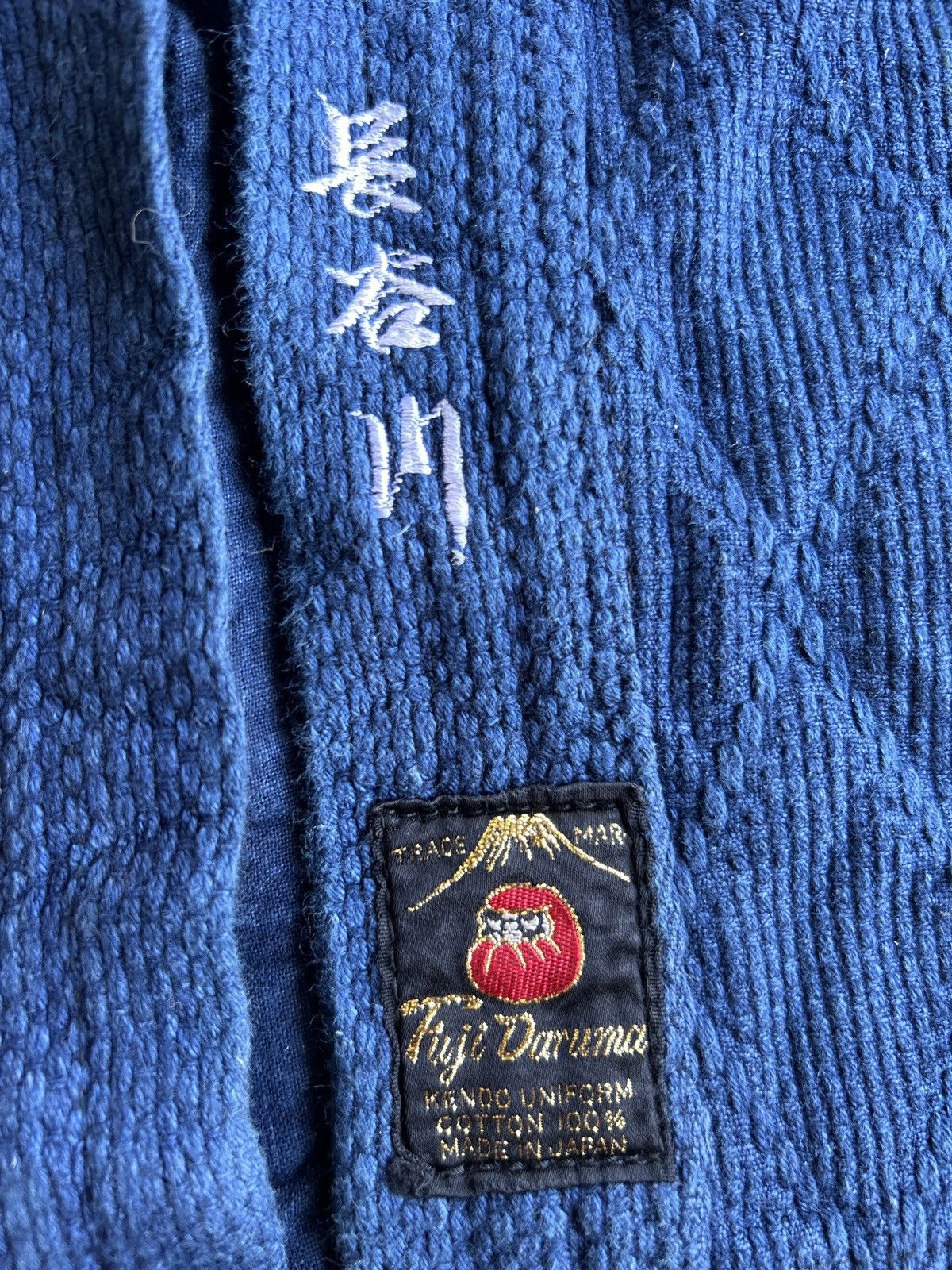 Japanese Brand × Kapital Kimono Indigo Jacket Like Kapital Made in Japan Size US S / EU 44-46 / 1 - 9 Thumbnail