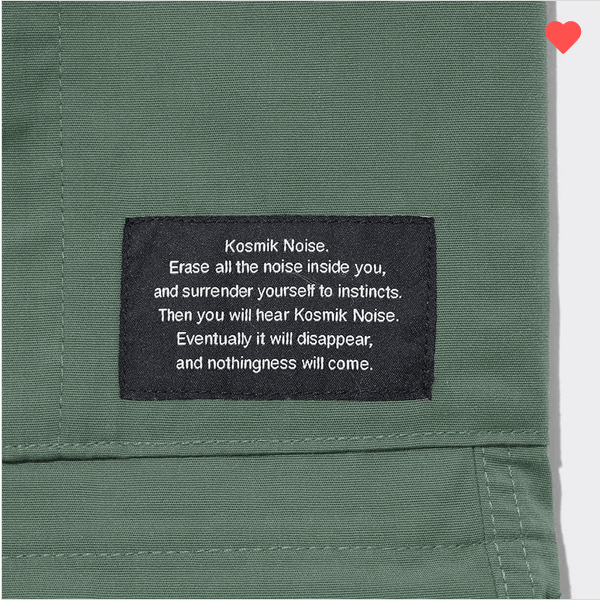 GU Size M GU X UNDERCOVER 2WAY Heli Crew Pants Size US 32 / EU 48 - 9 Thumbnail