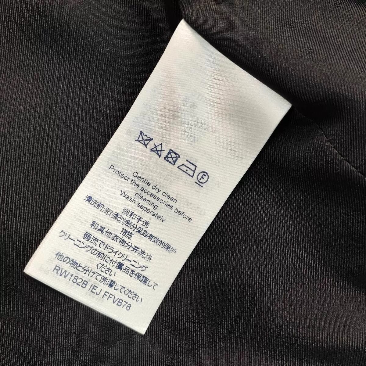Louis Vuitton LV Black Jacket Size 34 Size XS / US 0-2 / IT 36-38 - 7 Thumbnail