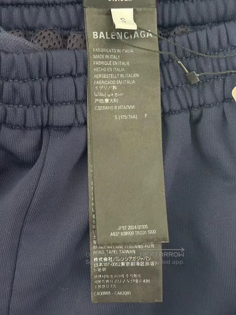 Balenciaga Balenciaga CutUp Logo Sweatpants. Size US 26 / EU 42 - 4 Thumbnail