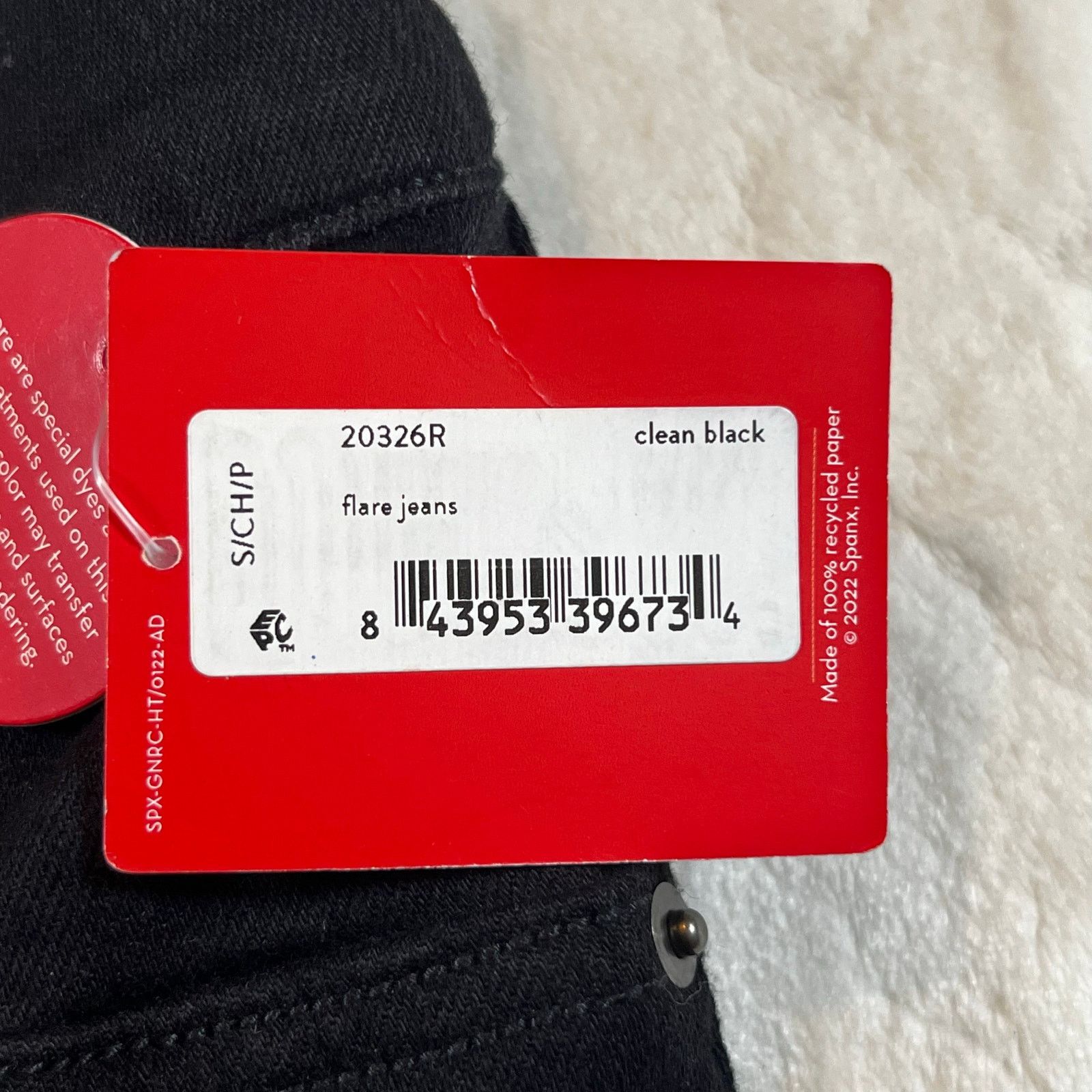 Spanx NWT Spanx Flare Leg Jeans - Size Small Black Size 27" / US 4 / IT 40 - 3 Thumbnail