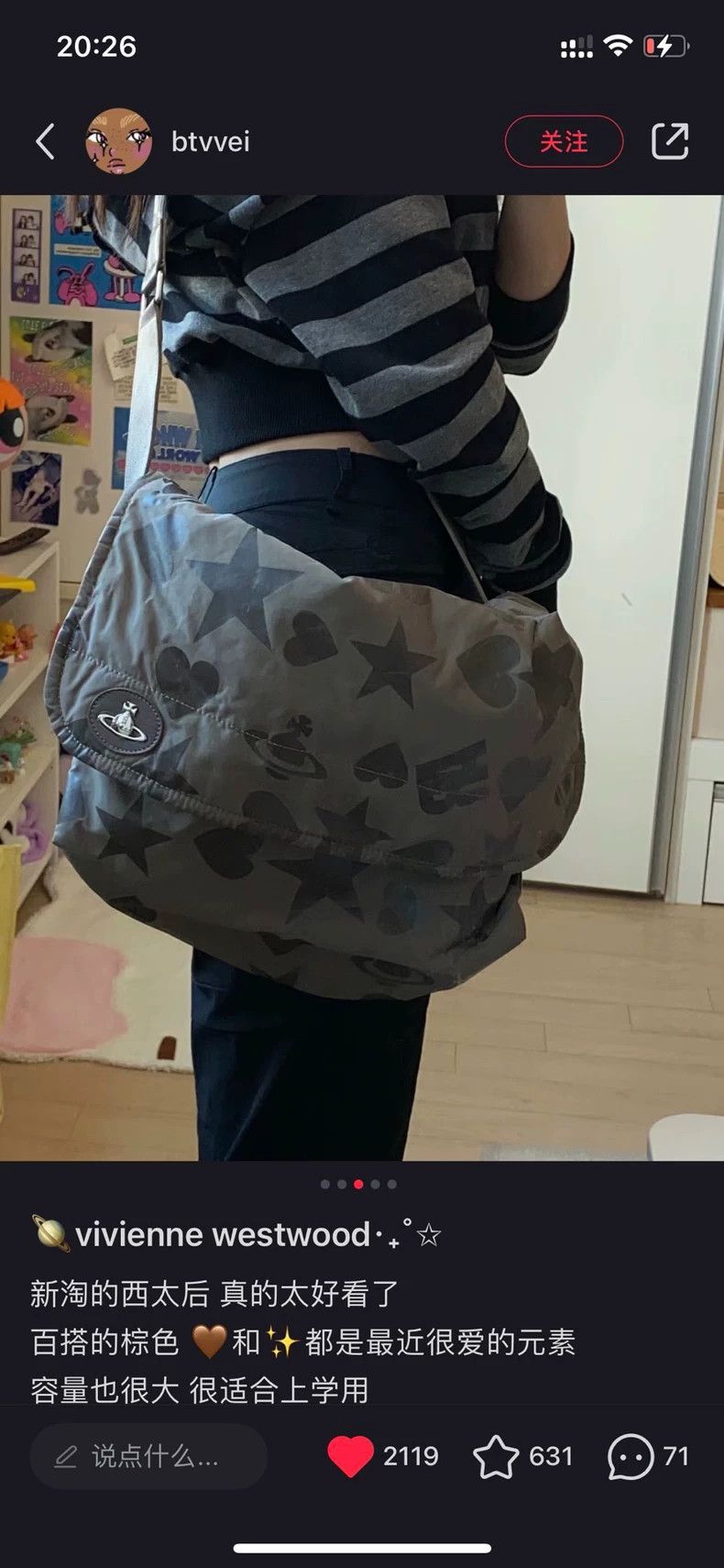 Vivienne Westwood Vivienne Westwood size os Vintage large capacity space cott Size ONE SIZE - 6 Thumbnail