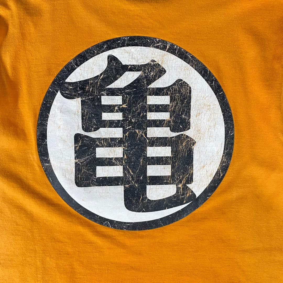 Anime Vintage Dragon Balls Anime Tshirt Size US M / EU 48-50 / 2 - 7 Thumbnail