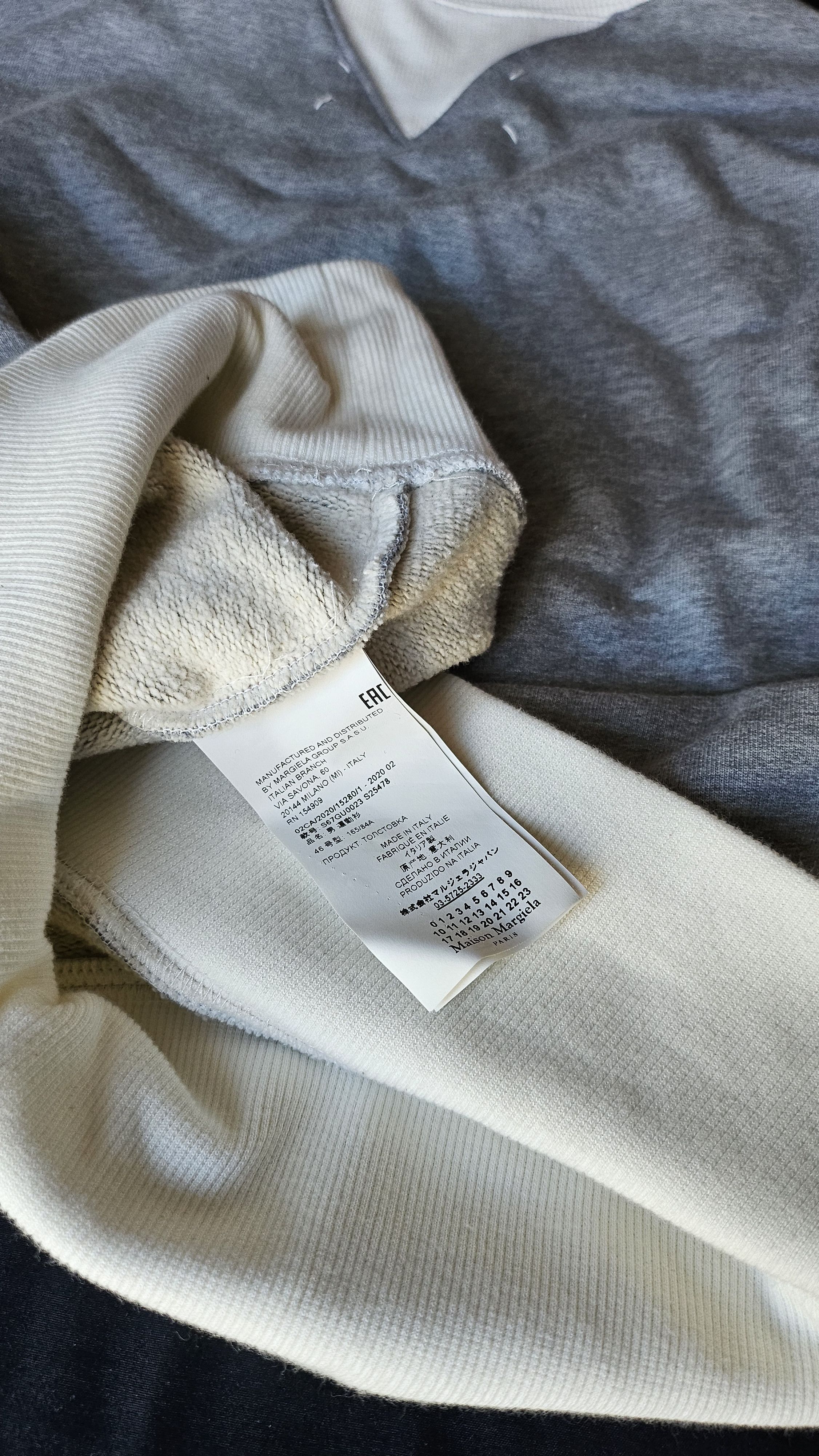 Maison Margiela Cable Print Sweater Size US S / EU 44-46 / 1 - 3 Thumbnail