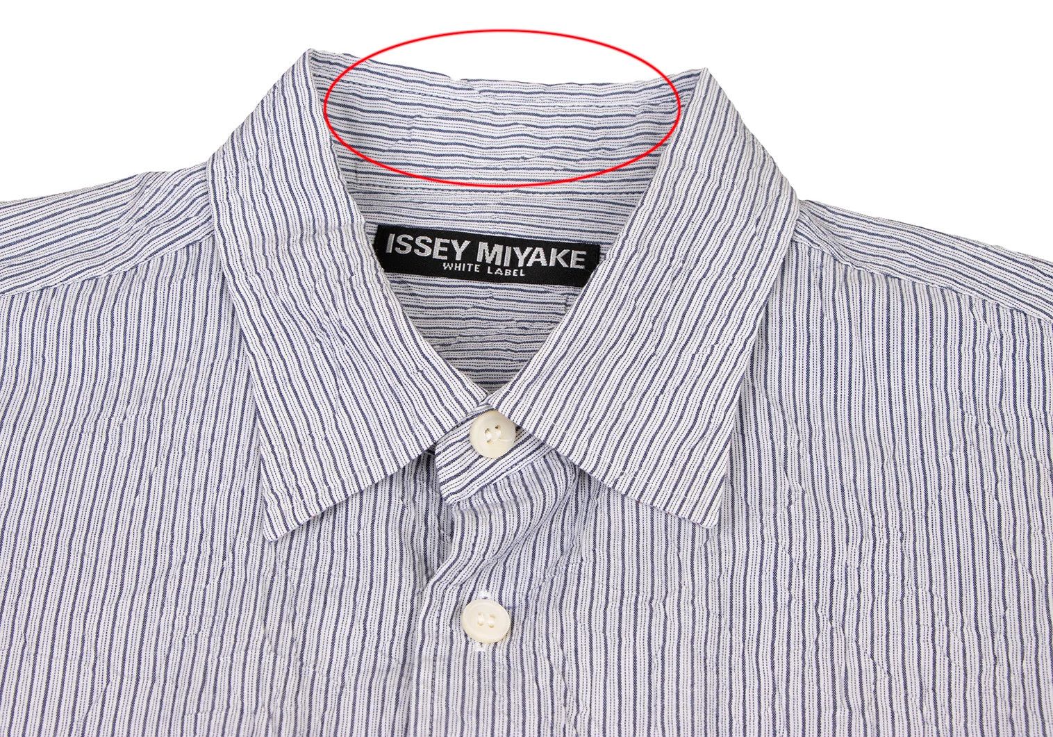 Issey Miyake Stripe Long Sleeve Shirt in Navy and White Size US M / EU 48-50 / 2 - 3 Thumbnail