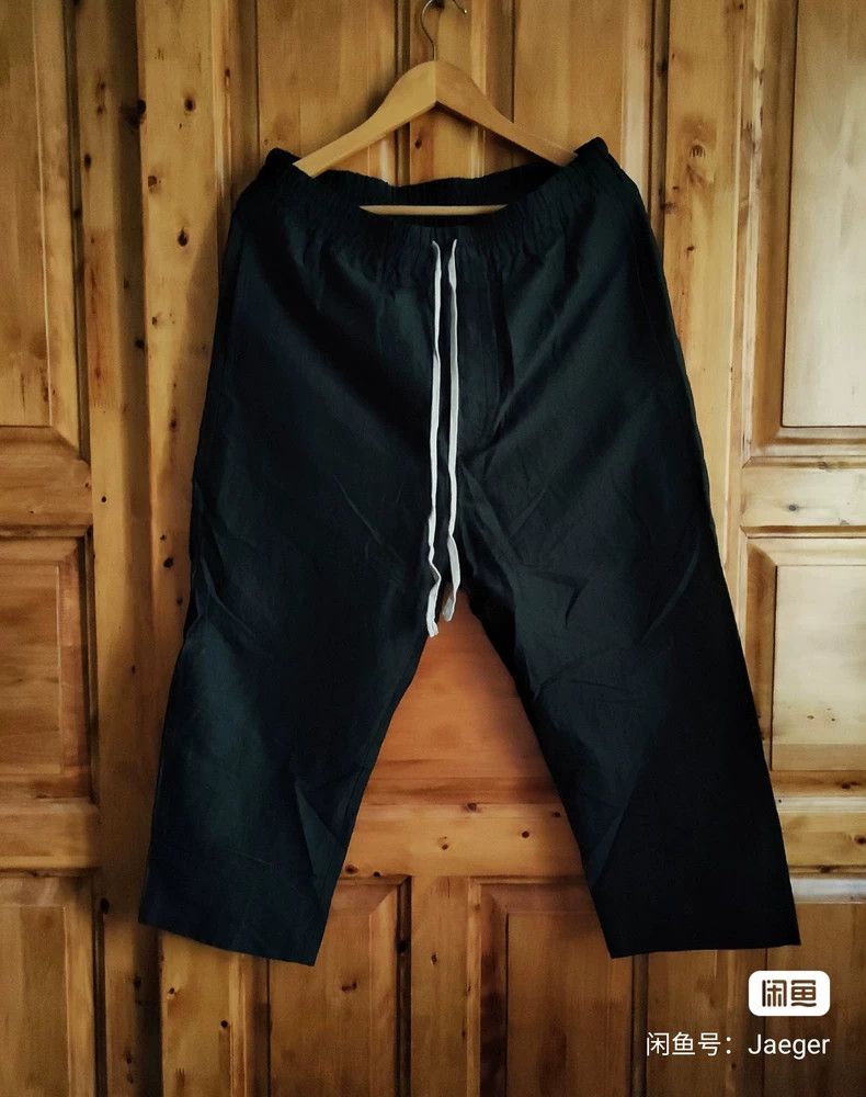 Rick Owens Rick Owens Eight-point pants Size US 42 / EU 58 - 1 Thumbnail