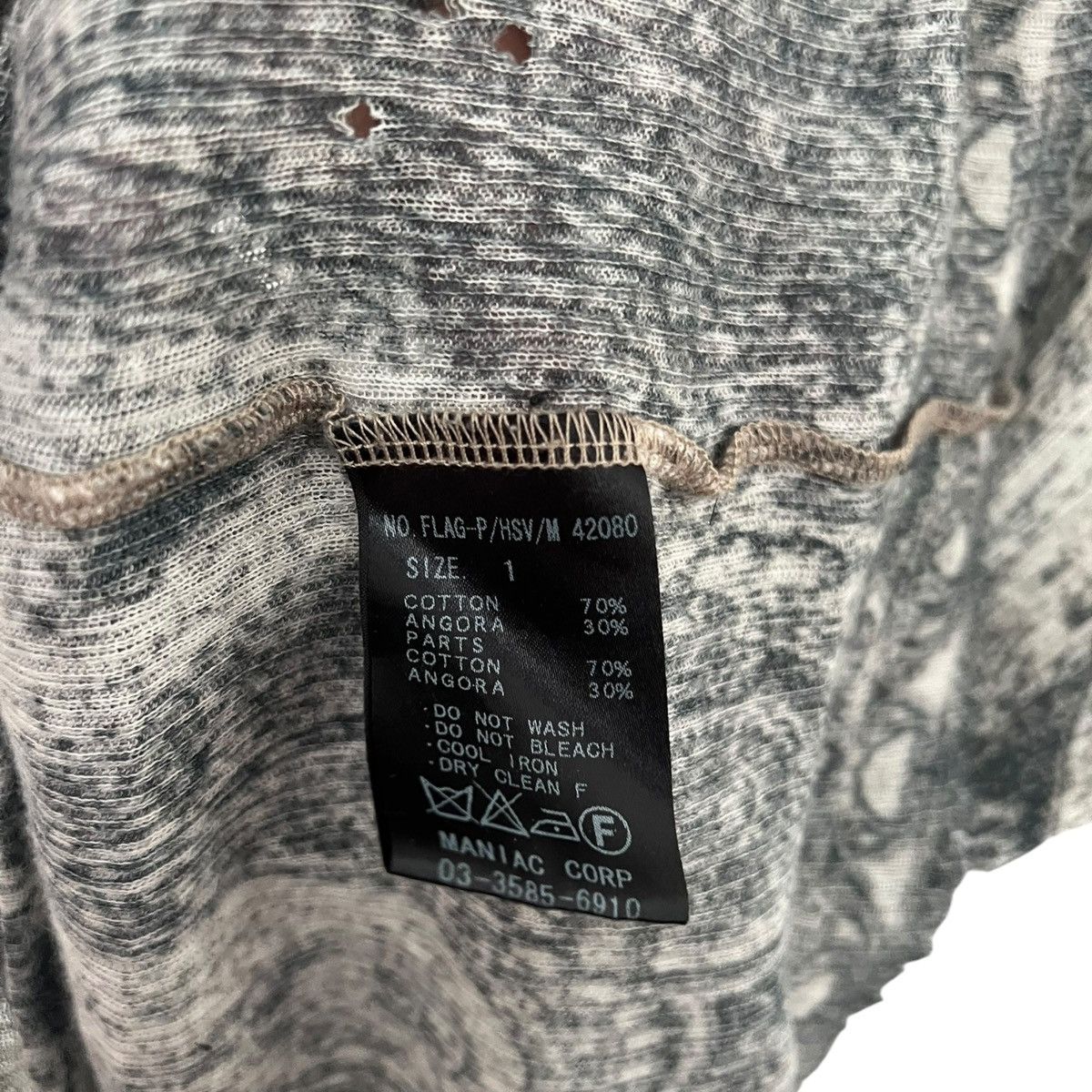 If Six Was Nine Ifsixwasnine flag tee shirt Size US S / EU 44-46 / 1 - 3 Thumbnail