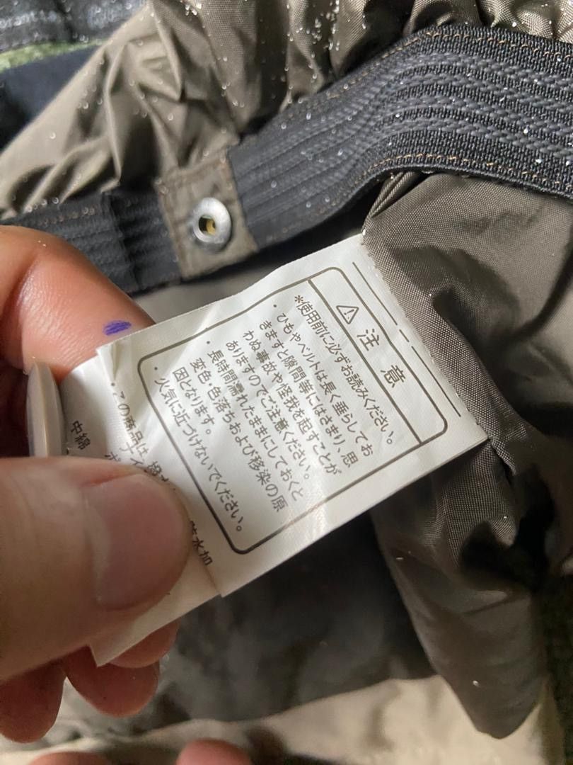 Japanese Brand Kissmark Performance Trooper Multipocket Jacket (174) Size US M / EU 48-50 / 2 - 5 Thumbnail