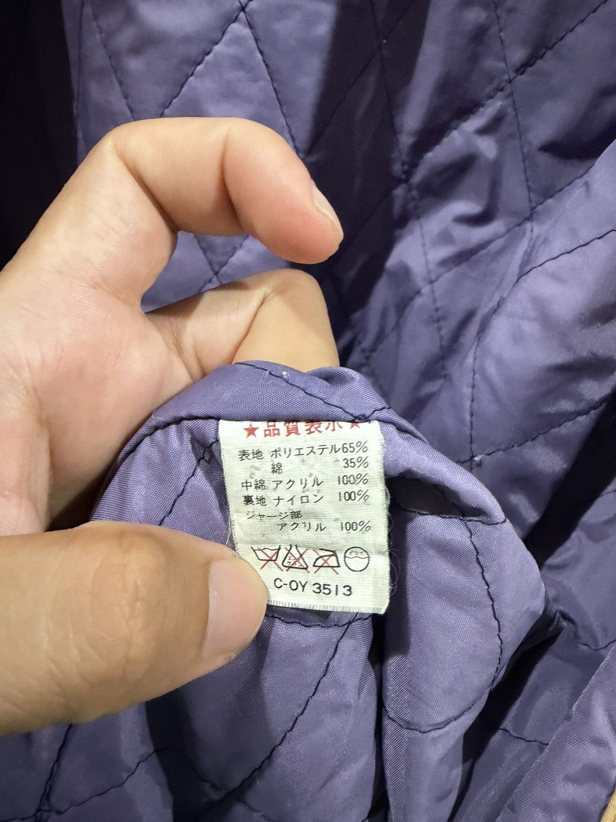 Big John Vintage Big John Jacket Size US L / EU 52-54 / 3 - 14 Thumbnail