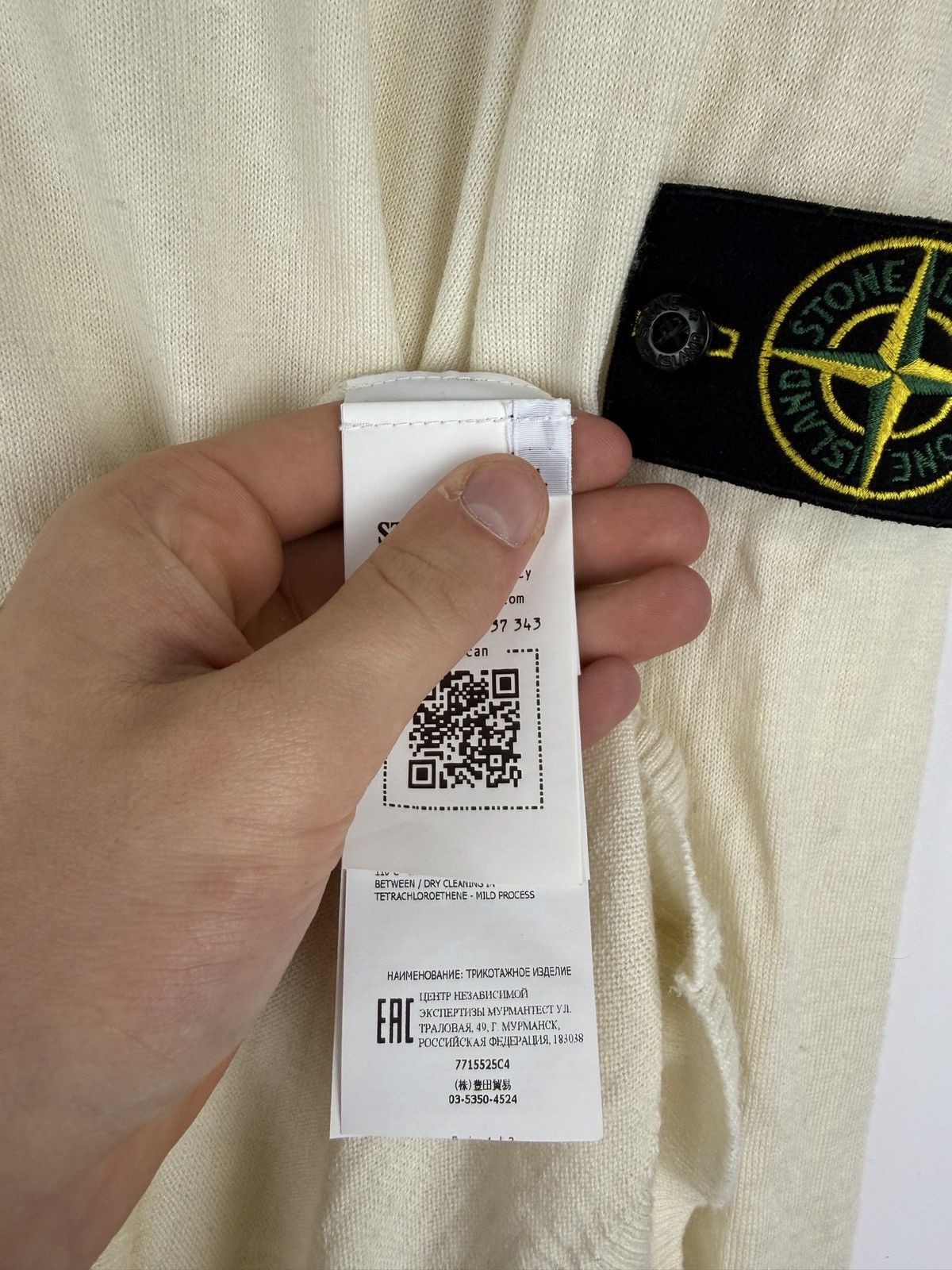 Stone Island Off-white Stone Island turtleneck sweater Size US L / EU 52-54 / 3 - 8 Thumbnail