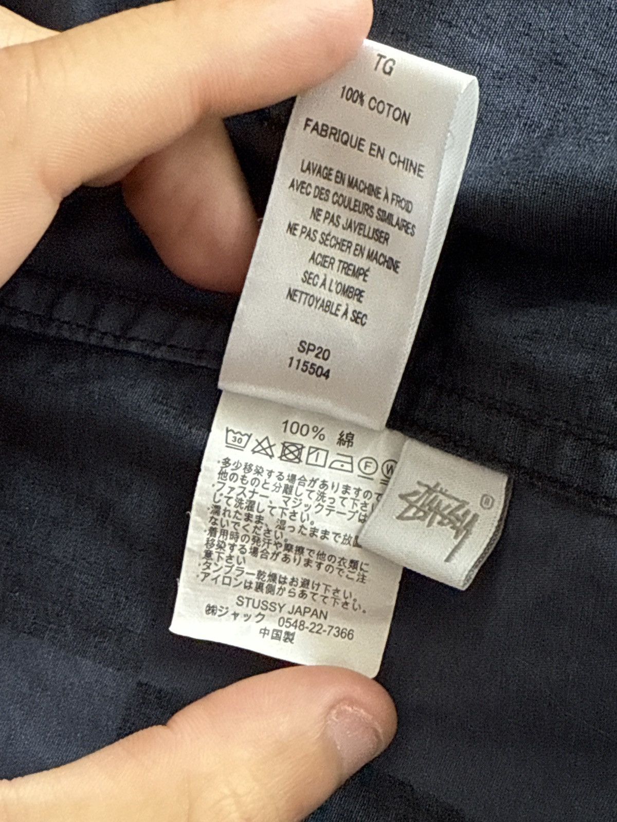 Stussy Stussy Utility Vest “Check” Size US XL / EU 56 / 4 - 6 Thumbnail