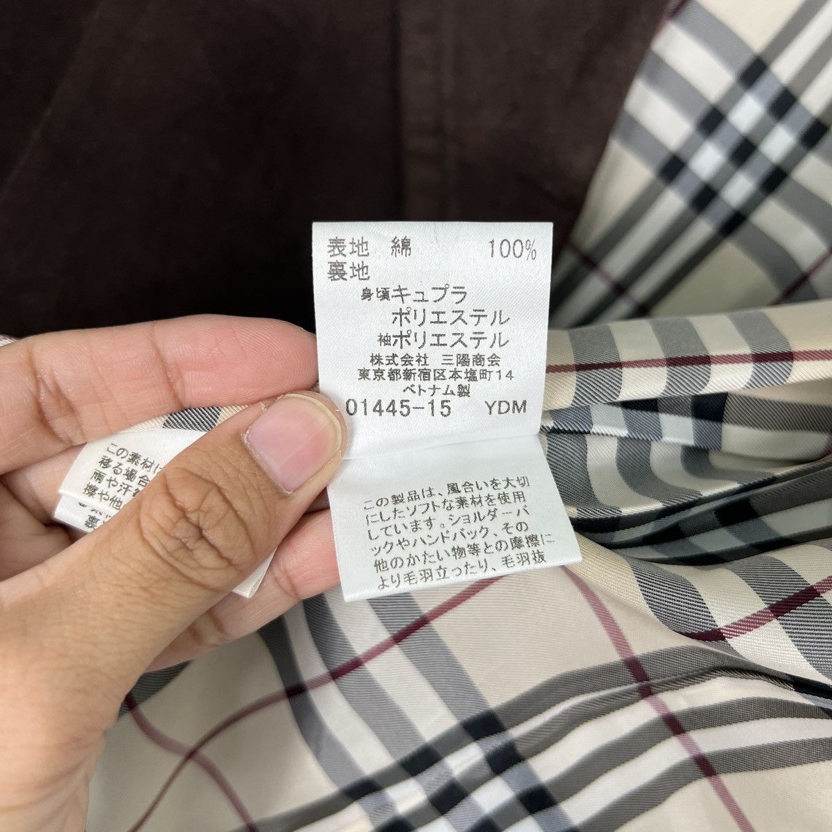 Burberry 🔥 BURBERRY MOLESKIN NOVA CHECK JACKET Size XS / US 0-2 / IT 36-38 - 16 Thumbnail