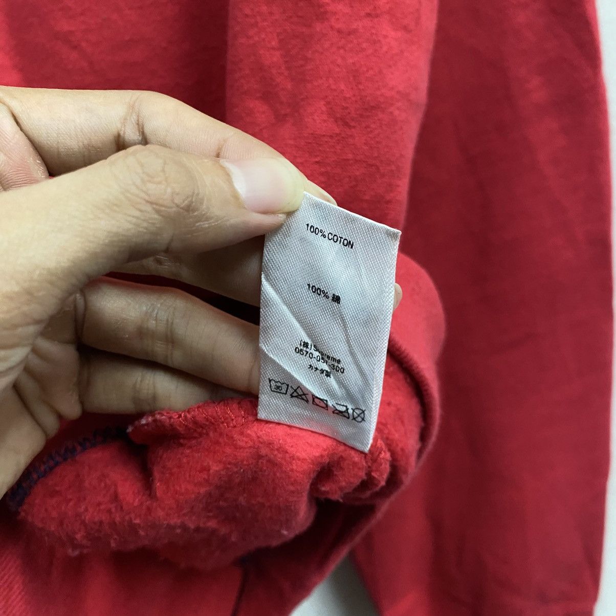 Supreme Supreme Split Crewneck Sweatshirt Size US M / EU 48-50 / 2 - 12 Thumbnail