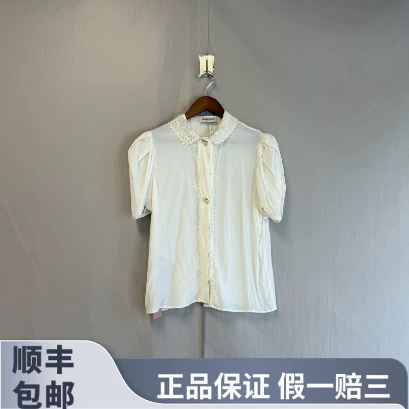 Miu Miu miu miu pearl button lace collar shirt Size US M / EU 48-50 / 2 - 1 Thumbnail