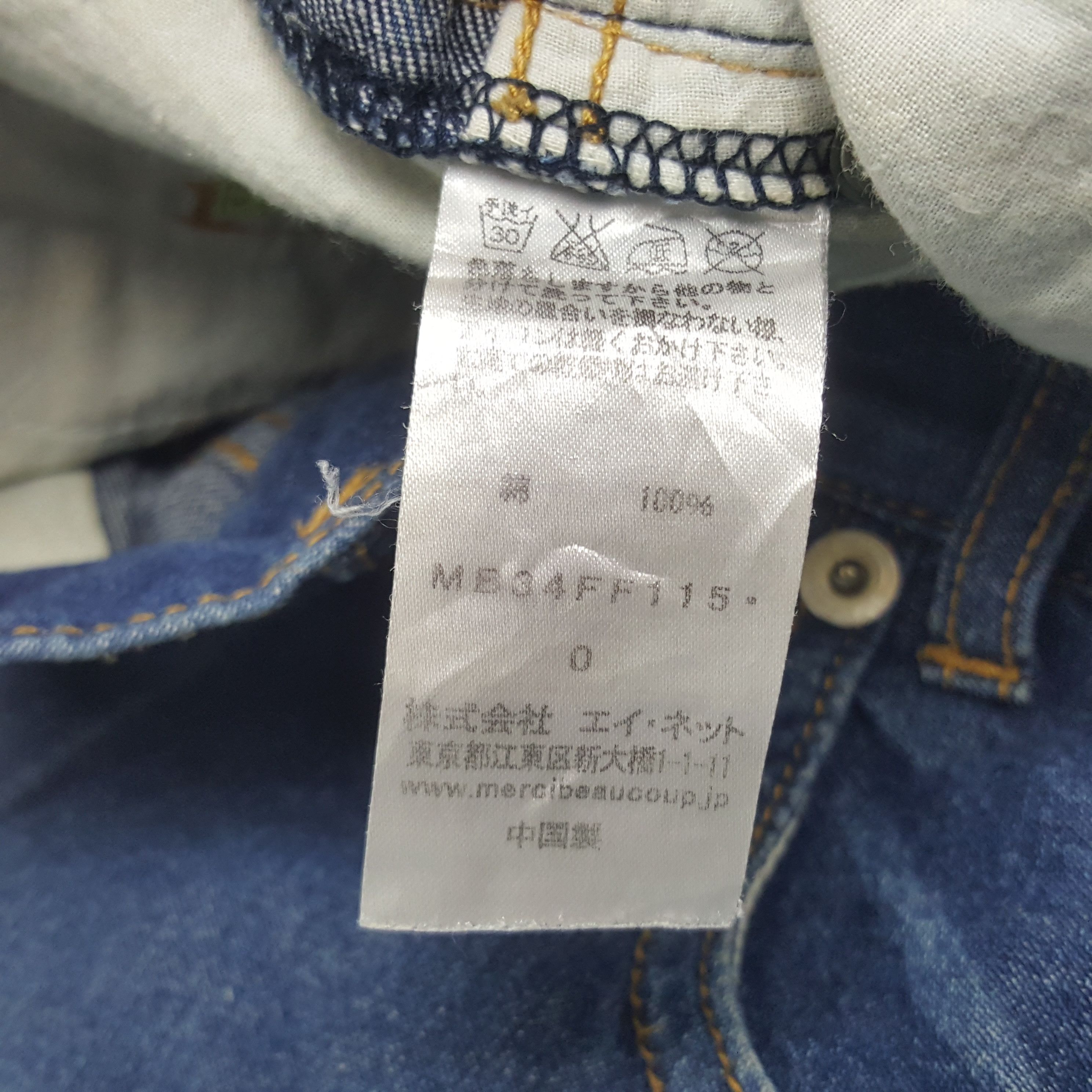 Issey Miyake × Vintage × mercibeaucoup Vintage Mercibeaucoup by Issey Miyake Designer Denim Jeans Size US 27 - 14 Thumbnail