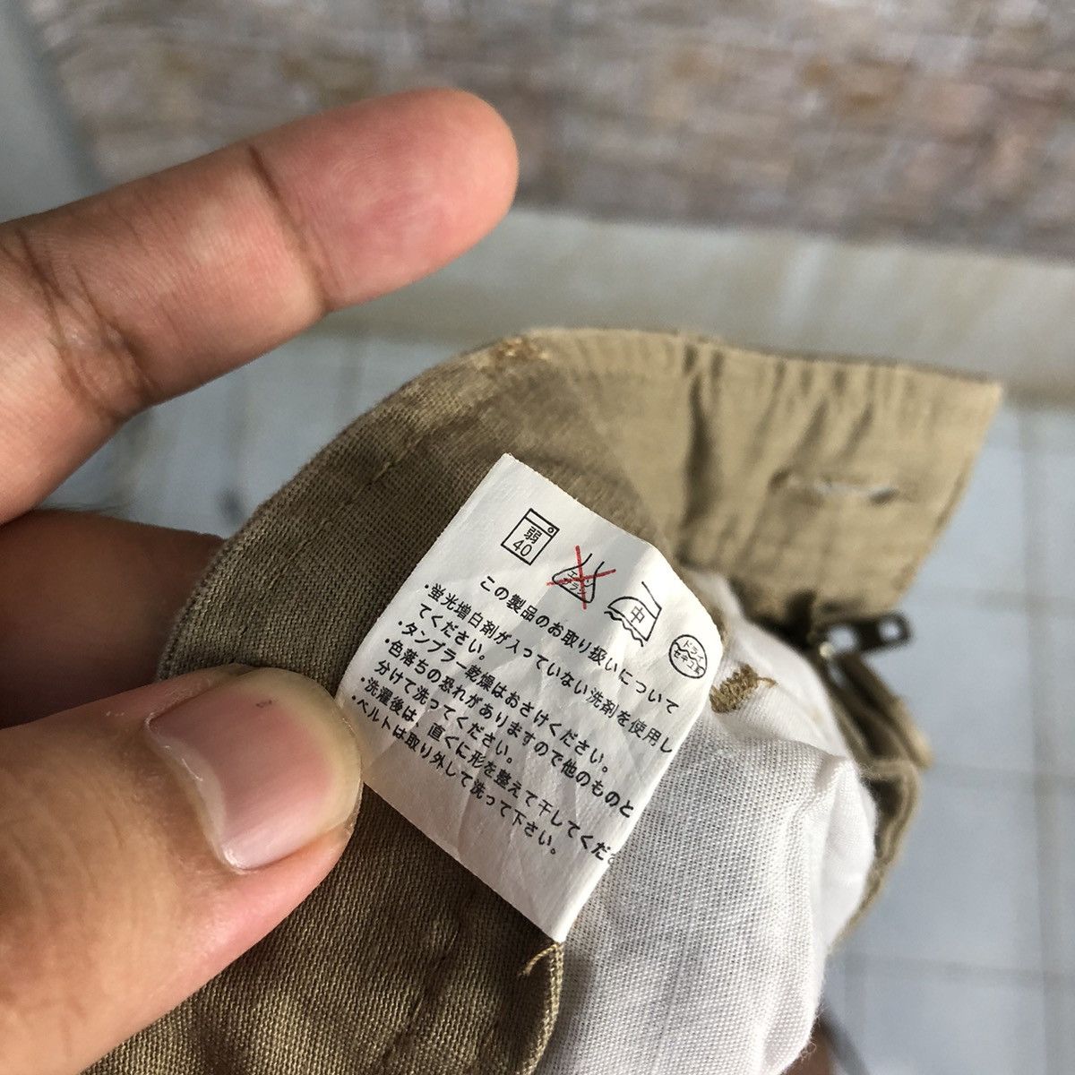 Japanese Brand Japanese Brand Brown Cargo Multipocket Pants #A452 Size US 32 / EU 48 - 22 Thumbnail