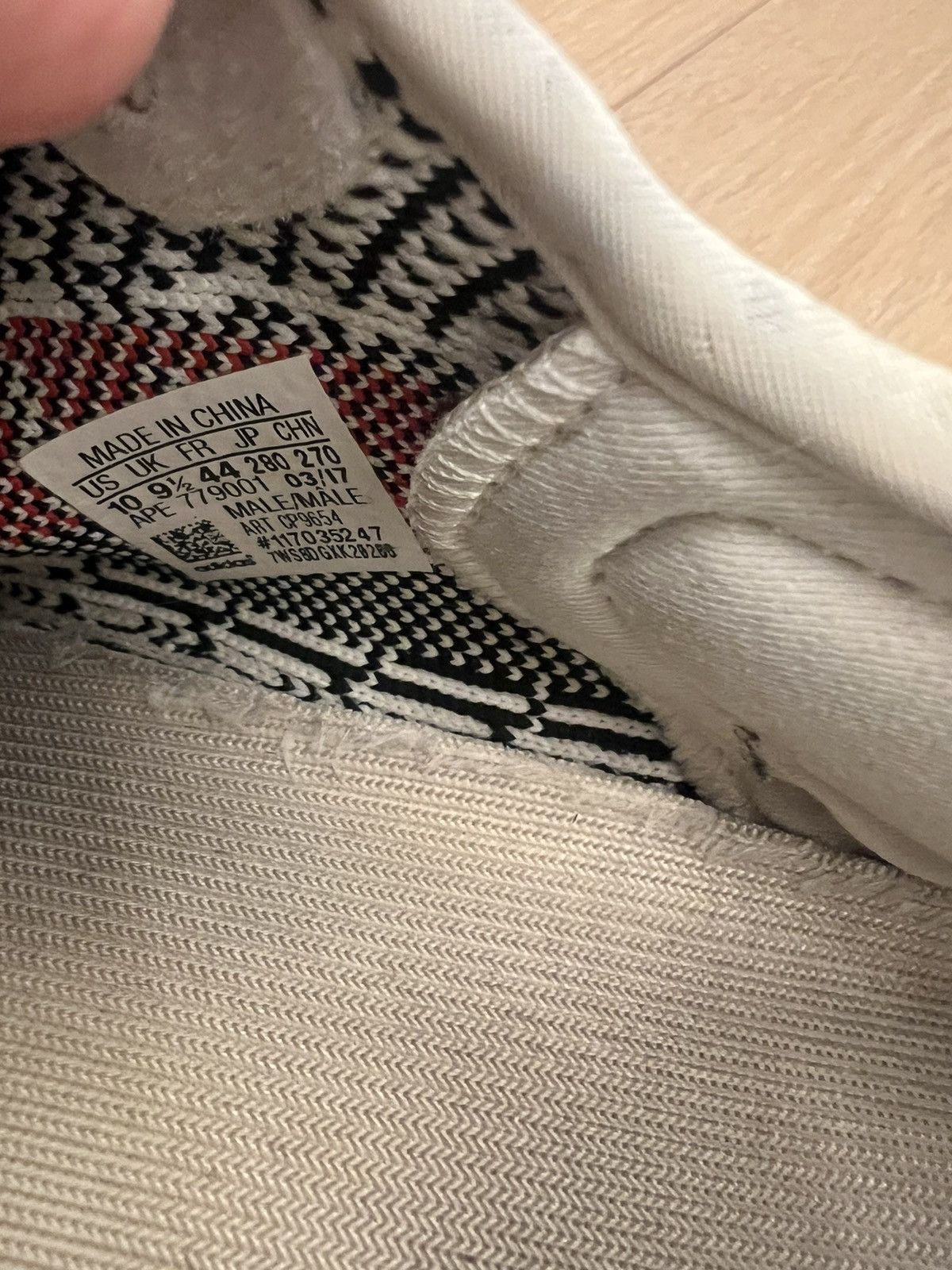 Yeezy Yeezy Boosts Zebra Size US 10 / EU 43 - 6 Thumbnail