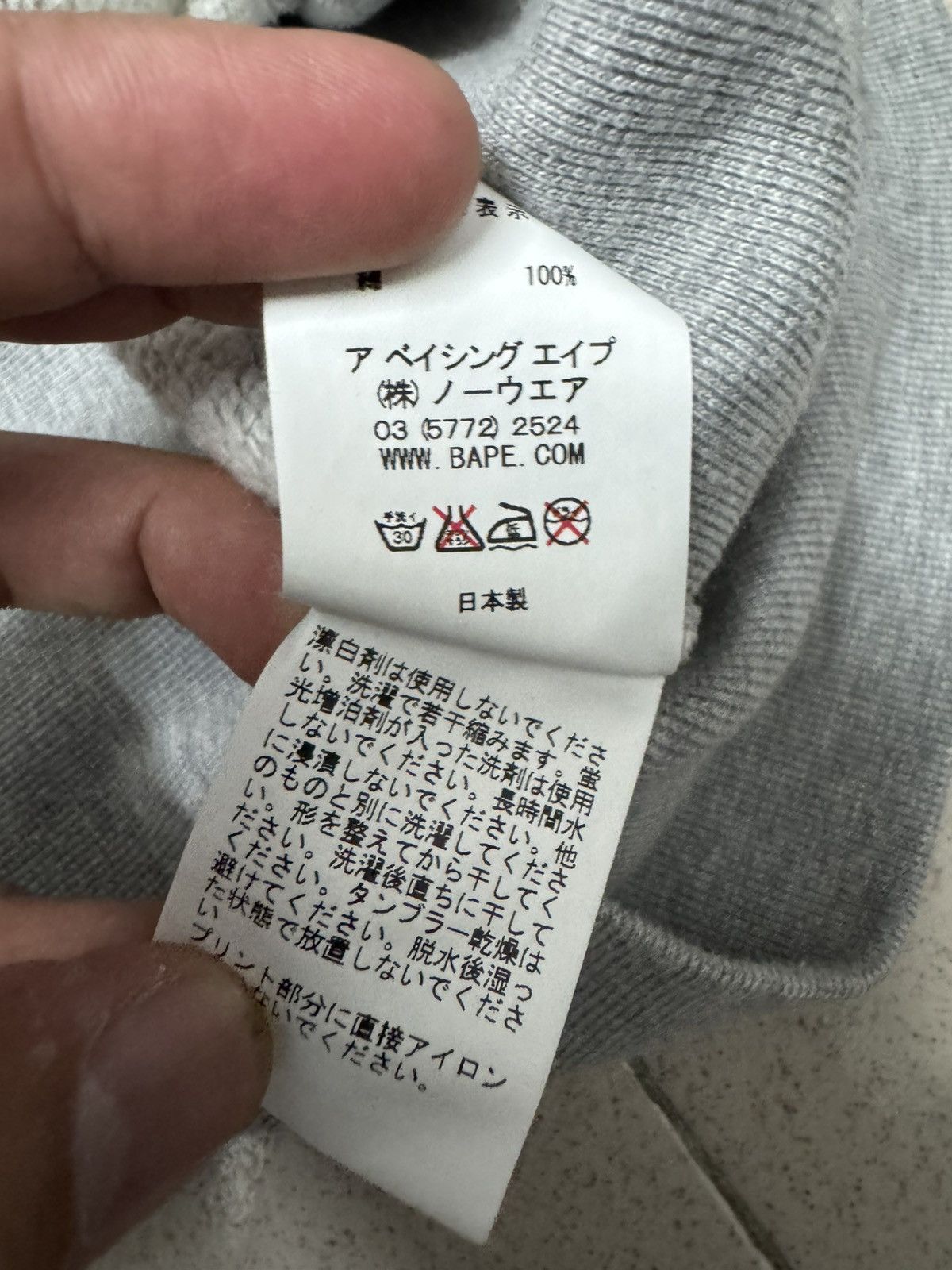 Bape VINTAGE BAPE X MARIO NINTENDO HOODIE Size US S / EU 44-46 / 1 - 11 Thumbnail