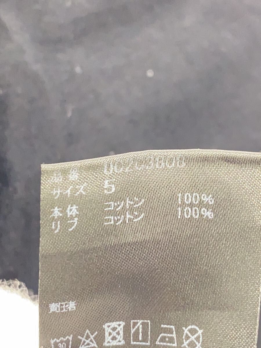 Undercover AW23 T-Shirt Size US XXL / EU 58 / 5 - 4 Thumbnail