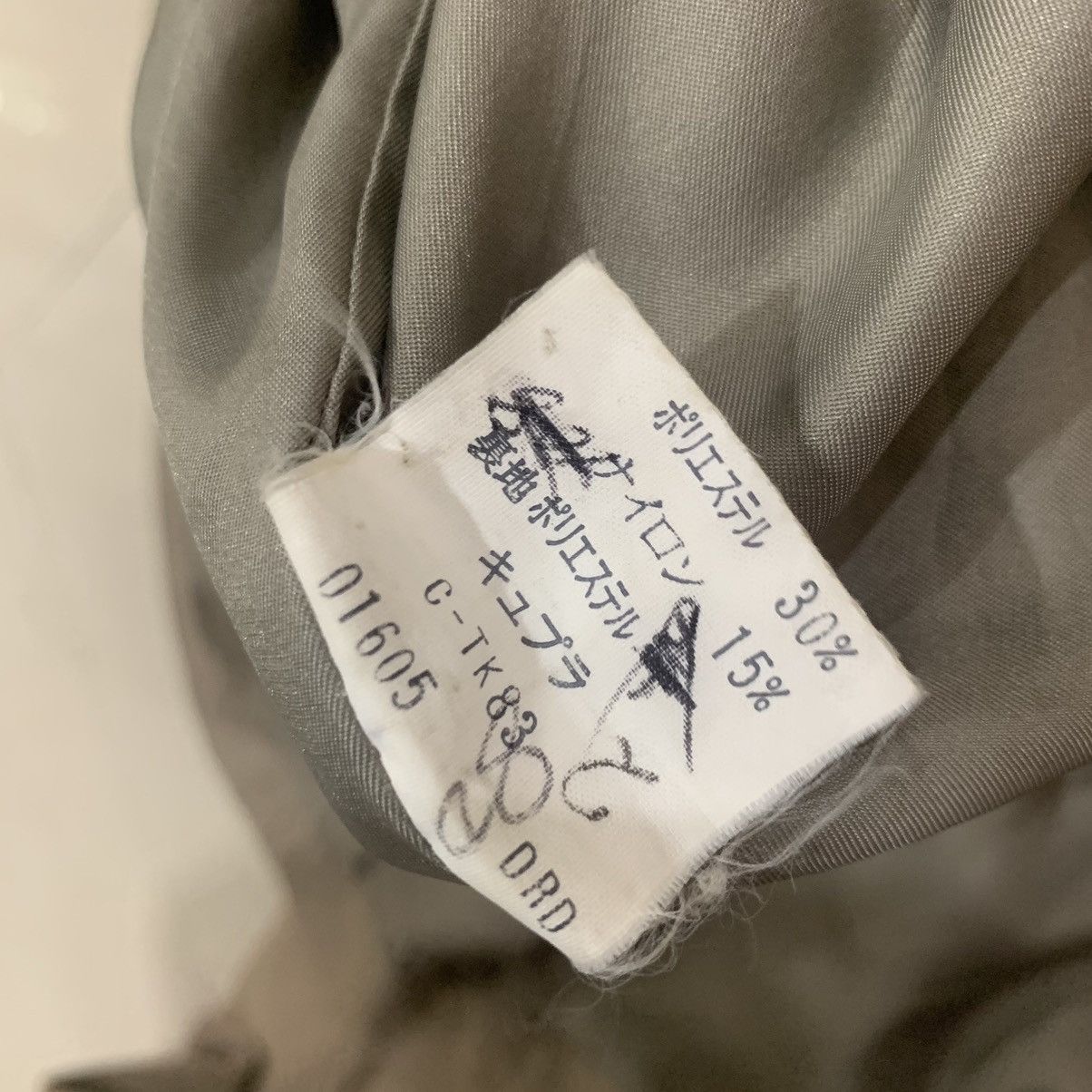 Burberry × Vintage Vintage Burberrys Drawstring Jacket Size US L / EU 52-54 / 3 - 11 Thumbnail