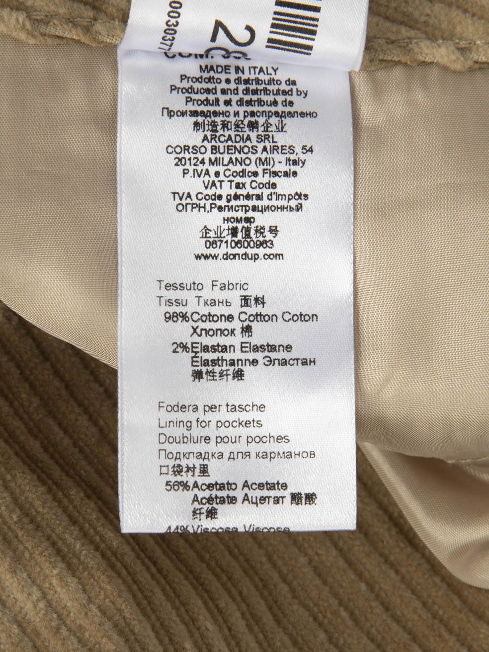 Dondup Camel Brown Koons Velvet Trousers Size 28" / US 6 / IT 42 - 9 Thumbnail