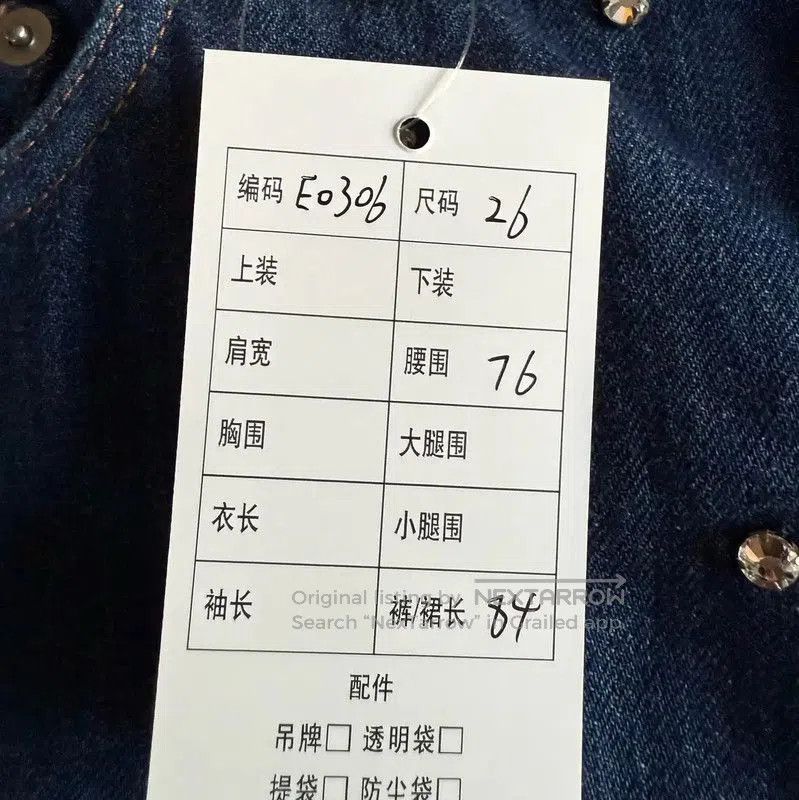 Miu Miu Miu Miu Blue Cotton Denim Pants for Women . Size 30" / US 8 / IT 44 - 6 Thumbnail
