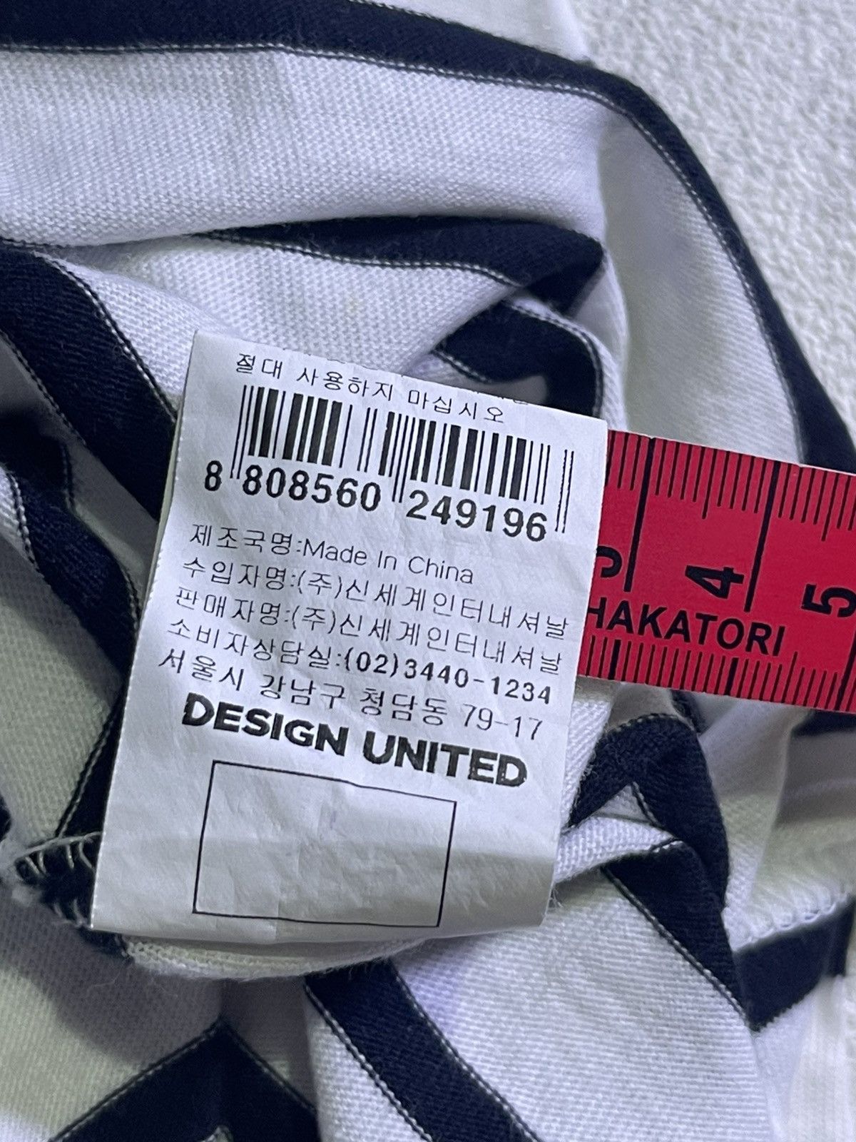 Hysteric Glamour VINTAGE Y2K DESIGN UNITED long sleeve tshirt Size US M / EU 48-50 / 2 - 6 Thumbnail