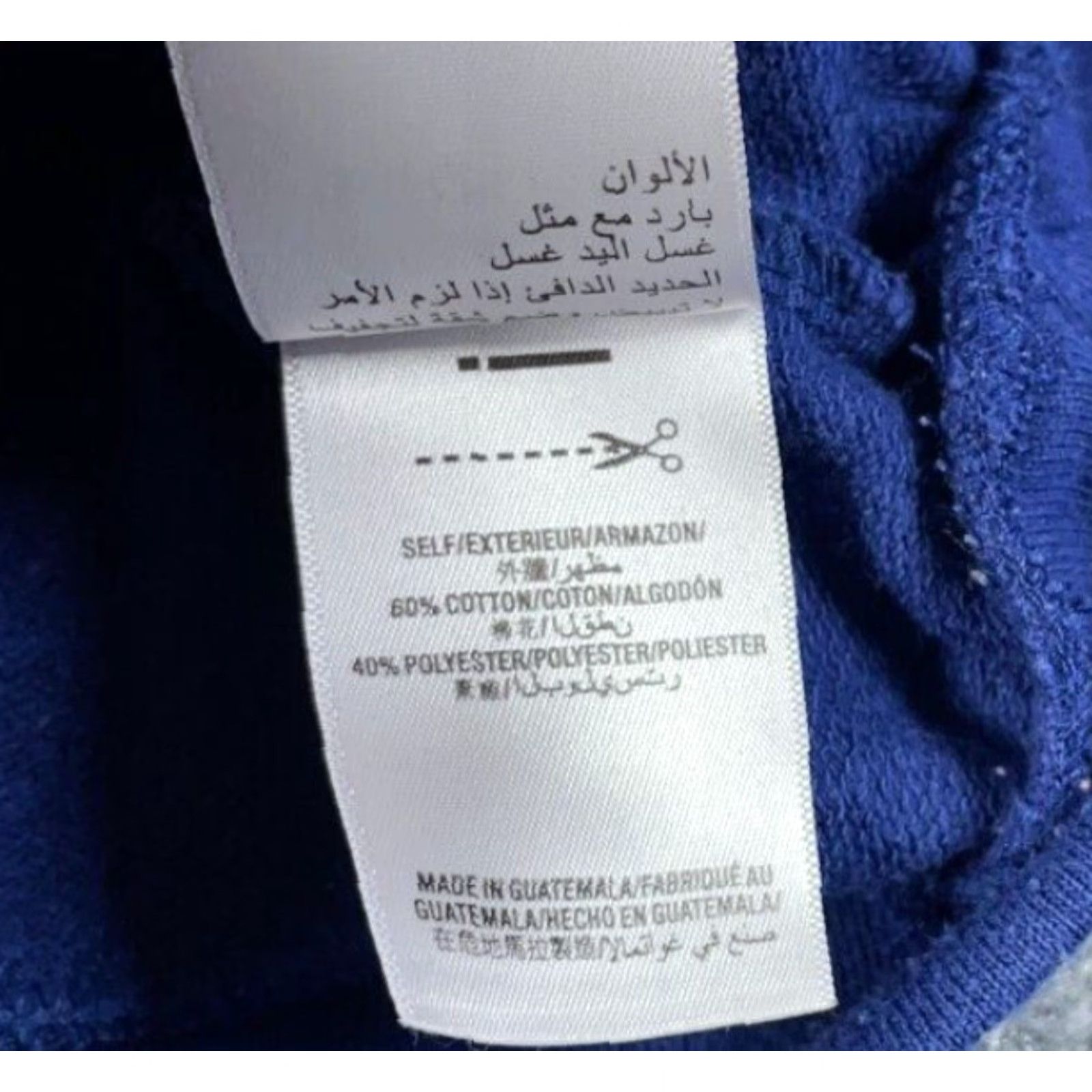 Juicy Couture VINTAGE VTG Juicy Couture Cropped Hoodie Bell Sleeve Sweatshirt Women's Medium Blue Size M / US 6-8 / IT 42-44 - 4 Thumbnail