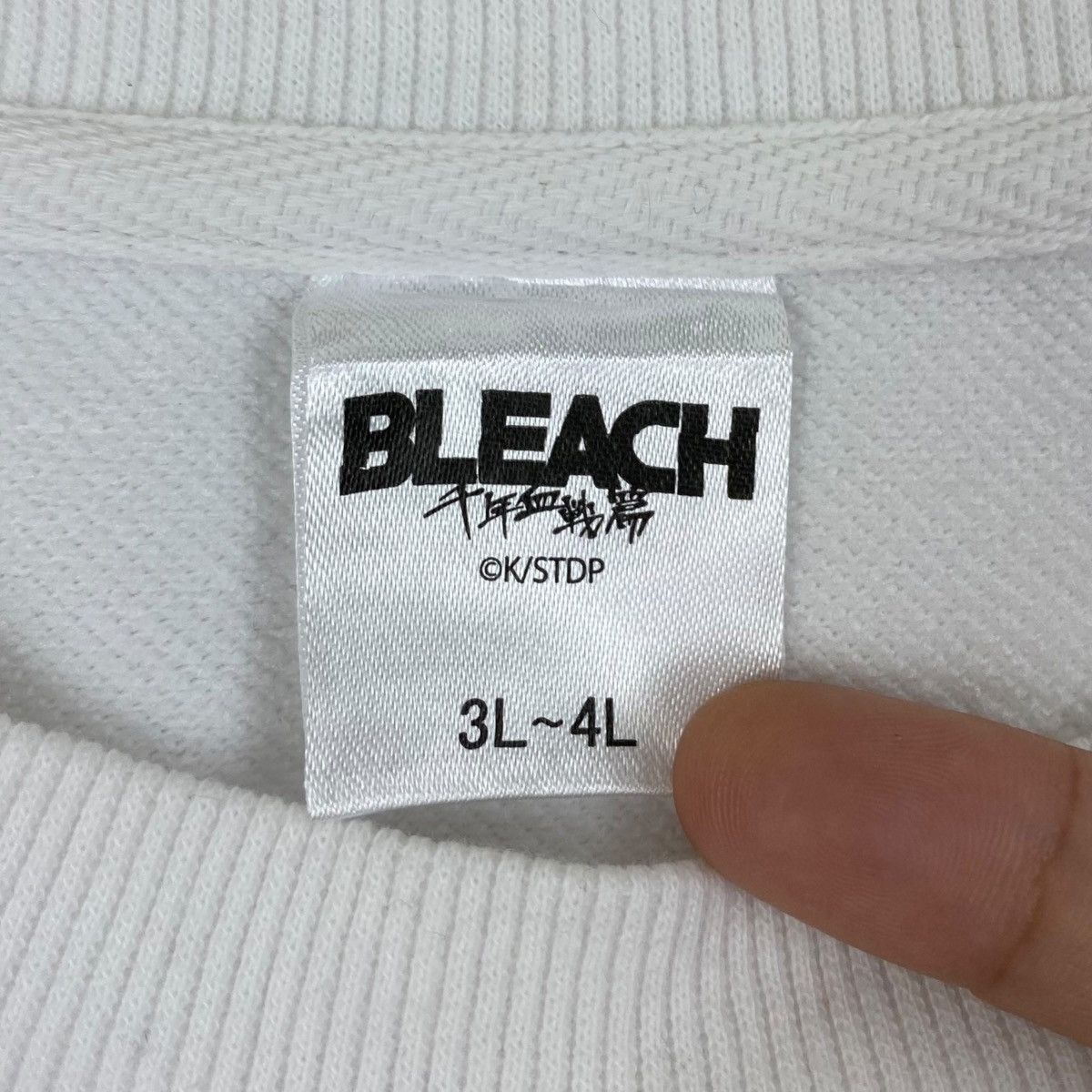 Vintage BLEACH STERN RITTER Japan Anime The Blood Warfare Character Size US XXL / EU 58 / 5 - 6 Thumbnail