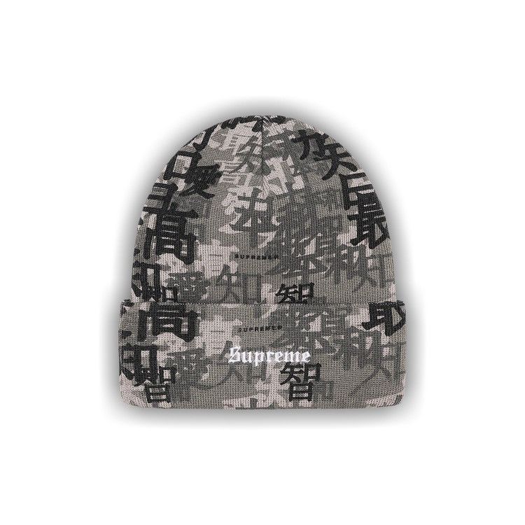 Supreme Supreme Kanji Camo Beanie Size ONE SIZE - 4 Thumbnail
