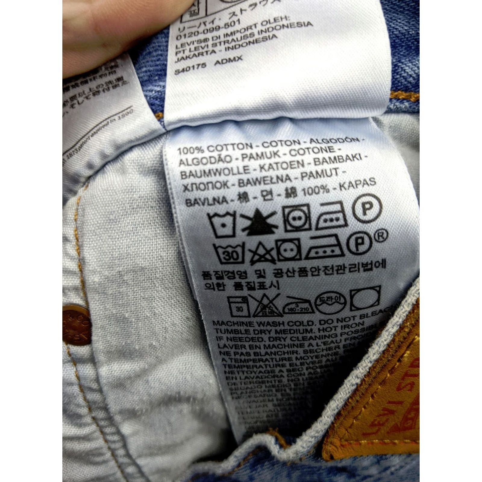 Levi's Levi's 501 S Skinny Jeans Blue Light Wash Button Fly High Rise Womens 26 2 Denim N/A Size 26" / US 2 / IT 38 - 6 Thumbnail