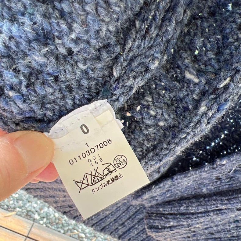 Thom Browne Thom Browne size0 a cardigan Size US XS / EU 42 / 0 - 8 Thumbnail