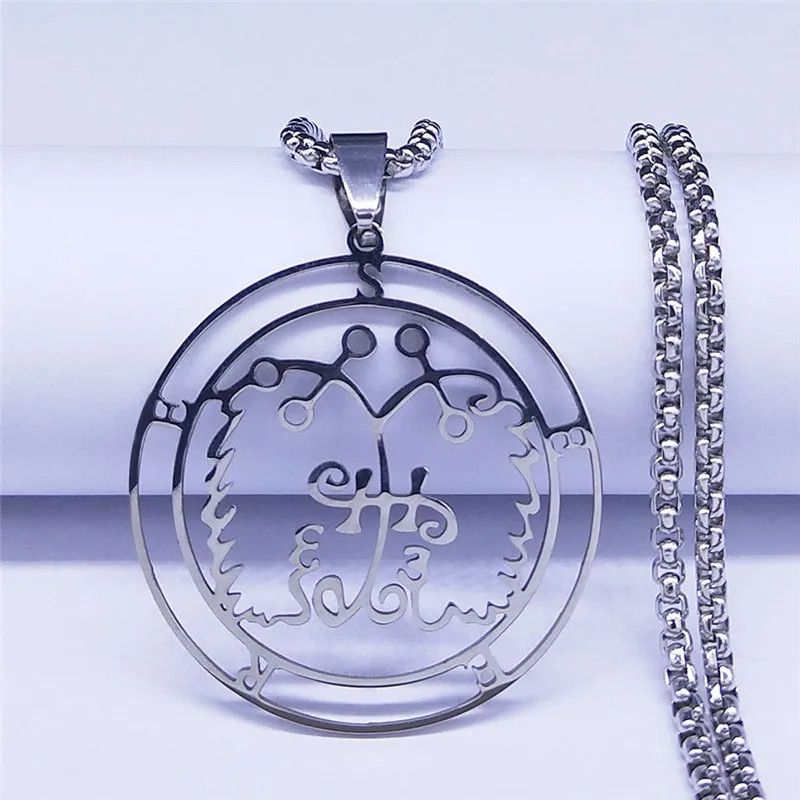 Jewelry Satan Seal of Seere Pendant Necklace Emblem Talisman Size ONE SIZE - 4 Thumbnail
