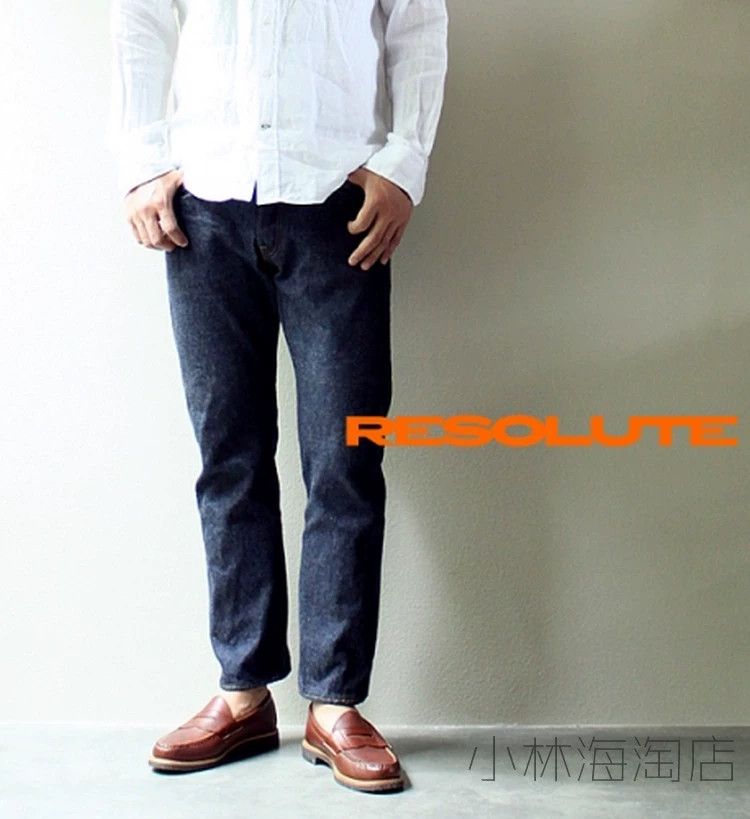 RESOLUTE resolute 710 vintage straight-leg jeans Size US 31 - 1 Thumbnail